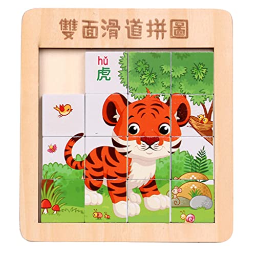 Beaupretty 1 Satz Finger Slide Puzzle Holzspielzeug für Pädagogisches für Jungen und Mädchen Sicheres Holzpuzzle für Kreative Spiele Zufälliger Stil Beaupretty 1 Satz Finger Slide Puzzle Holzspielzeug für Pädagogisches für Jungen und Mädchen Sicheres Holzpuzzle für Kreative Spiele Zufälliger Stil von Beaupretty