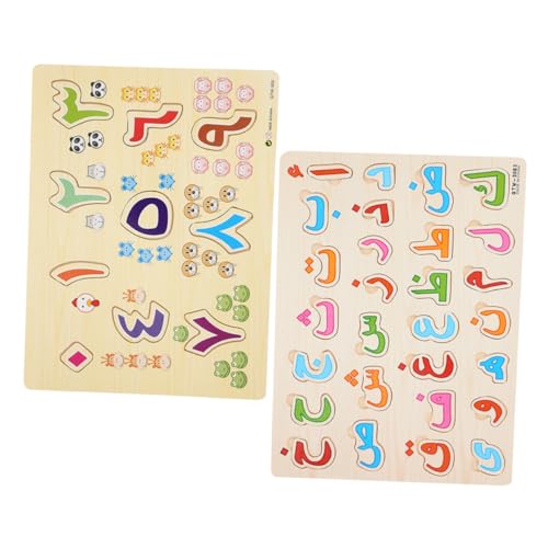 Beaupretty 2 Sätze Lernspielzeug Arabisches Alphabet und Zahlen Puzzle Teiliges Pädagogisches Holzpuzzle für Vorschulkinder Fördert Formen und Zahlenverständnis Robust und Vielseitig für von Beaupretty