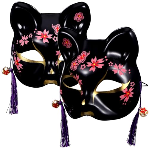 Beaupretty Maske Satz 2 Stücke Japanische Katzenmaske Kawaii Maskerade und Cosplay Zubehör für Damen Handwerkskunst mit Kirschblütenmuster für Halloween und Kostümpartys Beaupretty Maske Satz 2 Stücke Japanische Katzenmaske Kawaii Maskerade und Cosplay Zubehör für Damen Handwerkskunst mit Kirschblütenmuster für Halloween und Kostümpartys von Beaupretty