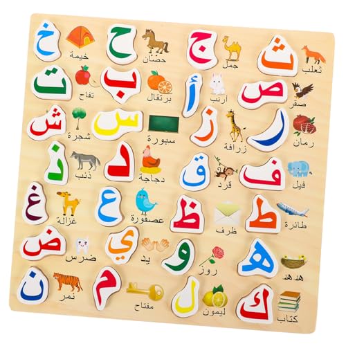 Beaupretty Arabisches Holzbuchstaben Puzzle für Lernspielzeug Kognitiven Entwicklung Sicheres Holzmaterial Frühkindliches und Hand Augen Koordinationstraining von Beaupretty