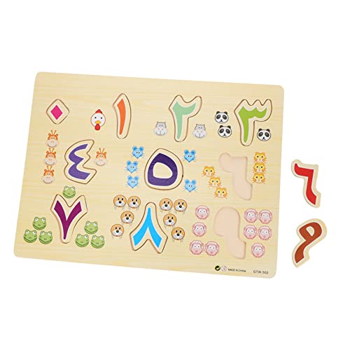 Beaupretty Arabisches Lernspielzeug Holzpuzzle für Pädagogisches Matching Spiel Beobachtung und Kognitiven Fähigkeiten Bunte Arabische Zahlen und Buchstaben Puzzle von Beaupretty