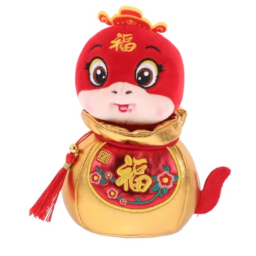 Beaupretty Chinesisches Neujahr Schlange Plüschfigur Kuscheltier Glücksbringer Jahr der Schlange Dekoration Lunar Year Geschenk für Fest und Sammler Beaupretty Chinesisches Neujahr Schlange Plüschfigur Kuscheltier Glücksbringer Jahr der Schlange Dekoration Lunar Year Geschenk für Fest und Sammler von Beaupretty