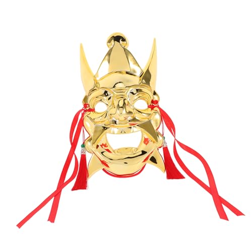 Beaupretty Farbige Theatermaske für Erwachsene Mysteröse Cosplay Maske für Halloween Karneval und Leicht und Komfortabel für Damen und Herren für Kostümpartys und Sammlerstücke Beaupretty Farbige Theatermaske für Erwachsene Mysteröse Cosplay Maske für Halloween Karneval und Leicht und Komfortabel für Damen und Herren für Kostümpartys und Sammlerstücke von Beaupretty