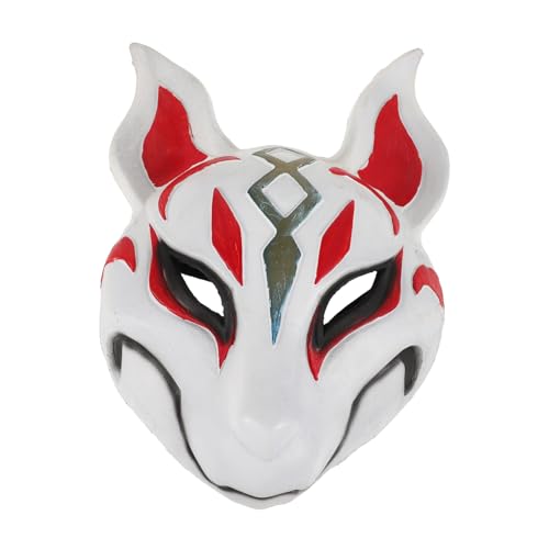 Beaupretty Fox Maske für Cosplay Halloween Fox Cat Maske Leicht für Maskerade Partys Detaillierte Handwerkskunst Kostümzubehör Beaupretty Fox Maske für Cosplay Halloween Fox Cat Maske Leicht für Maskerade Partys Detaillierte Handwerkskunst Kostümzubehör von Beaupretty