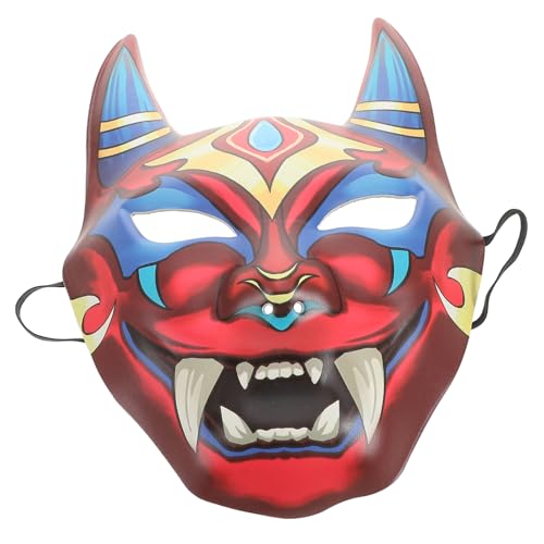 Beaupretty Geistermaske Mike lustige Maske Dekorate Maskerademaske Bühne halloween masken kostüm dekorative Masken Make-up- japanische Cosplay-Masken Maske für Cosplay Eva rot Beaupretty Geistermaske Mike lustige Maske Dekorate Maskerademaske Bühne halloween masken kostüm dekorative Masken Make-up- japanische Cosplay-Masken Maske für Cosplay Eva rot von Beaupretty