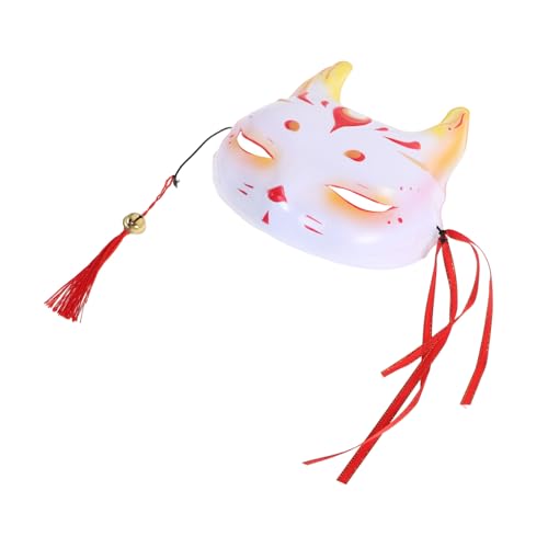 Beaupretty Halbgesichts Maske Fuchs Katze aus Robustem Kunststoff Leicht Abziehbar Verstellbar für Verschiedene Dekorative Halloween Faschings Maske für Maskenbälle und Kostümpartys Beaupretty Halbgesichts Maske Fuchs Katze aus Robustem Kunststoff Leicht Abziehbar Verstellbar für Verschiedene Dekorative Halloween Faschings Maske für Maskenbälle und Kostümpartys von Beaupretty