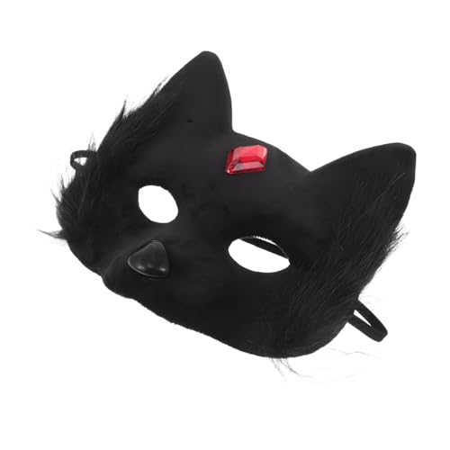 Beaupretty Halloween Katzenmaske Halbgesichts Cosplay Maske für Erwachsene Leicht Detailgetreues Design Wiederverwendbar Komfortabel für Halloween und Kostümpartys Beaupretty Halloween Katzenmaske Halbgesichts Cosplay Maske für Erwachsene Leicht Detailgetreues Design Wiederverwendbar Komfortabel für Halloween und Kostümpartys von Beaupretty