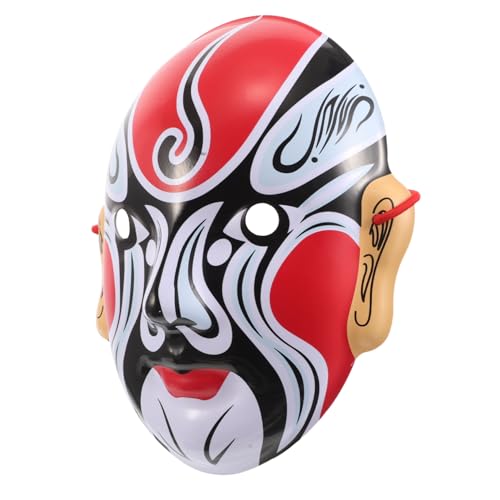 Beaupretty Handgefertigte Traditionelle Maske Einzigartige Maske für Halloween Kostüme und Kulturelle Veranstaltungen Beaupretty Handgefertigte Traditionelle Maske Einzigartige Maske für Halloween Kostüme und Kulturelle Veranstaltungen von Beaupretty