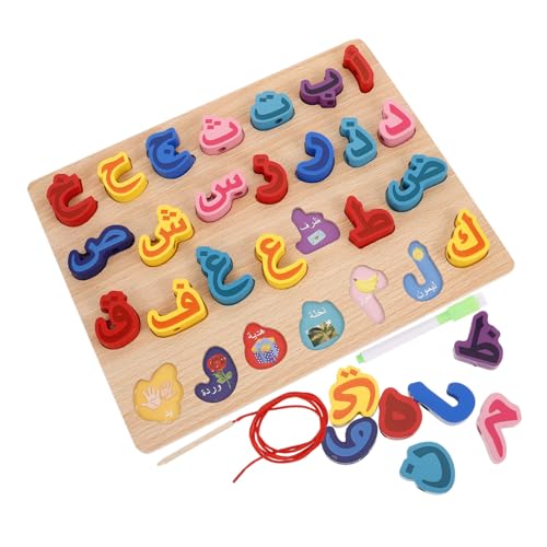 Beaupretty Holz Arabisches Alphabet Puzzle Lernspielzeug Doppelseitig mit Schreibpraxis und Malfläche für Vorschulkinder Pädagogisches Lernbrett zur Buchstaben und Alphabet Erkennung von Beaupretty
