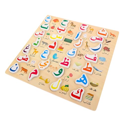 Beaupretty Holz Arabisches Alphabet Puzzle für Intelligentes Lernspielzeug Kognitiven Fähigkeiten Frühförderungsspiel für Vorschulkinder und Kleinkinder Spielerisches Lernen der Arabischen Beaupretty Holz Arabisches Alphabet Puzzle für Intelligentes Lernspielzeug Kognitiven Fähigkeiten Frühförderungsspiel für Vorschulkinder und Kleinkinder Spielerisches Lernen der Arabischen von Beaupretty