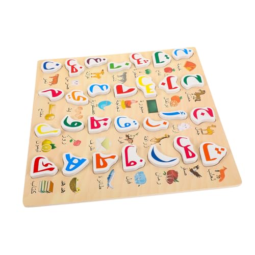 Beaupretty Holz Arabisches Alphabet Puzzle für Interaktives Lernspielzeug zur Kognitiver Fähigkeiten Sicheres und Langlebiges Lernspielzeug aus Holz für Kleinkinder zum Erlernen Arabischer von Beaupretty