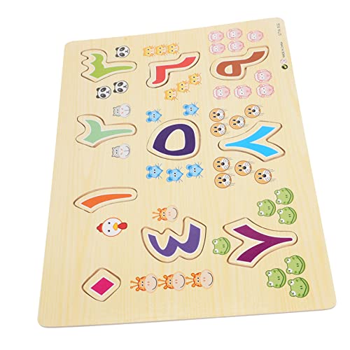 Beaupretty Holz Puzzle Arabisches Alphabet und Zahlen Lernspielzeug für Pädagogisches Schiebepuzzle Denkfähigkeit und Beobachtung Robustes Montessori Holzspielzeug für Vorschulkinder Beaupretty Holz Puzzle Arabisches Alphabet und Zahlen Lernspielzeug für Pädagogisches Schiebepuzzle Denkfähigkeit und Beobachtung Robustes Montessori Holzspielzeug für Vorschulkinder von Beaupretty