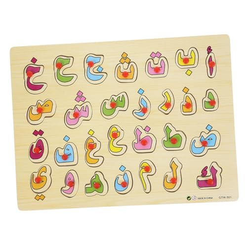 Beaupretty Holzpuzzle Arabisches Alphabet Lernspielzeug Frühkindliche Logikspiel Montessori Pädagogisches Holzspielzeug für Vorschule der Kognition und Hand Auge Koordination von Beaupretty