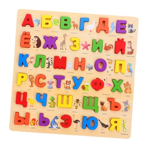 Beaupretty Holzpuzzle für Russisches Alphabet Lernspielzeug für Kleinkinder Bunte Buchstabenblöcke zur Frühen Bildung Geeignet für Kleine Hände von Beaupretty