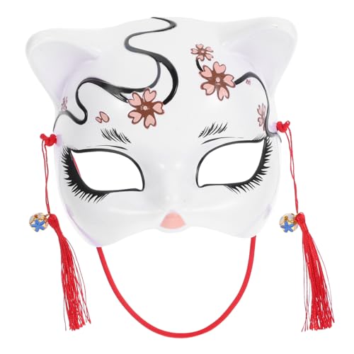 Beaupretty Japanische Katzenmaske Halbgesichtsmaske Leichtes Material Komfortable Verkleidung für Halloween Karneval Maskerade Erwachsene von Beaupretty
