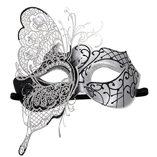 Beaupretty Masquerade Ball Maske für Damen Schwarze Halbgesichtsmaske Elastischem Band für Karneval und Halloween Party von Beaupretty