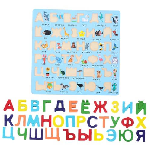 Beaupretty Montessori Holz Alphabet Puzzle Russisches Buchstaben Lernspielzeug für Kleinkinder Feinmotorik Pädagogisch Interaktiv Spielend Russisch Lernen Großes Blaues Puzzle Beaupretty Montessori Holz Alphabet Puzzle Russisches Buchstaben Lernspielzeug für Kleinkinder Feinmotorik Pädagogisch Interaktiv Spielend Russisch Lernen Großes Blaues Puzzle von Beaupretty