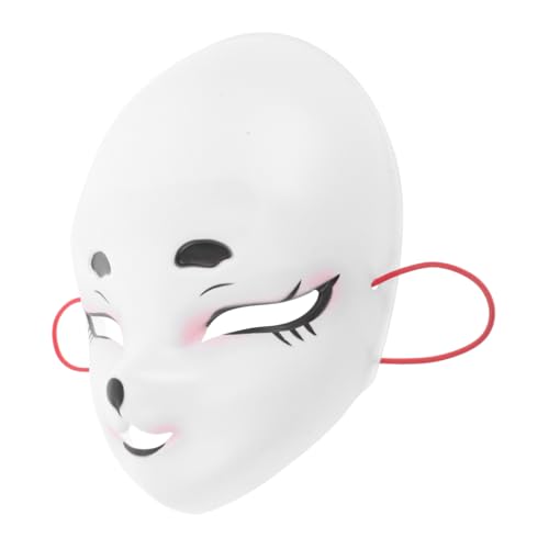 Beaupretty Plastikkleidermaske Karneval Maske Maskerade-Masken für Frauen Kostüm Maske valentinstag maske Maskerademaske masken halloween Masken-Cosplay Cosplay-Maske Weiß von Beaupretty