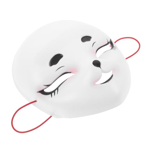 Beaupretty Plastikkleidermaske Karneval Maskerade Masken Cosplay-maske Halloween-augenmaske Mascarade-maske Karnevalsmaske Selber Machen Frauen-maskerade-maske Weiß von Beaupretty
