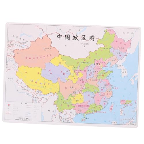 Beaupretty Politische China Karte Lernpuzzle für Interaktives Lernen von Hand Auge koordination Formen Geografiekenntnissen Leicht und Tragbar Geschenk für Geburtstagsfeiern und von Beaupretty