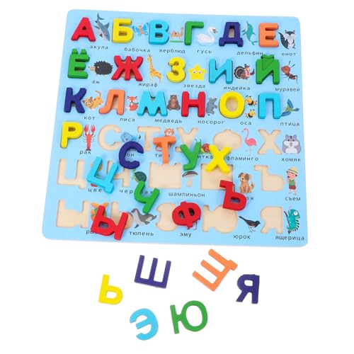 Beaupretty Russisches Alphabet Holzpuzzle Lernspielzeug für Kleinkinder Montessori Pädagogisch Großes Blaupuzzle zur Buchstabenvermittlung Fördert Kreativität und Koordination Für Zuhause Beaupretty Russisches Alphabet Holzpuzzle Lernspielzeug für Kleinkinder Montessori Pädagogisch Großes Blaupuzzle zur Buchstabenvermittlung Fördert Kreativität und Koordination Für Zuhause von Beaupretty