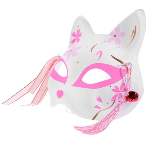 Beavorty 1Stück Cosplay Maske Katzenmaske Halbmaske Für Maskenball Karneval Dekorative Partymaske Schimmerndem Für Halloween Kostümpartys von Beavorty