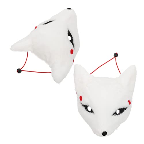 Beavorty 2 Stück Halloween Fuchsmasken Plüsch Halbgesichts Masken für Outdoor Party Karneval Kostüm und Maskerade Langlebig und Komfortabel für Erwachsene Beavorty 2 Stück Halloween Fuchsmasken Plüsch Halbgesichts Masken für Outdoor Party Karneval Kostüm und Maskerade Langlebig und Komfortabel für Erwachsene von Beavorty