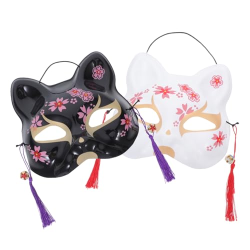 Beavorty 2 Stück Handgezeichnete Kirschblüten Katzenmaske Japanisches Cosplay für Halloween und Weißer und Schwarzer Maske für Karneval und Kostümpartys Beavorty 2 Stück Handgezeichnete Kirschblüten Katzenmaske Japanisches Cosplay für Halloween und Weißer und Schwarzer Maske für Karneval und Kostümpartys von Beavorty