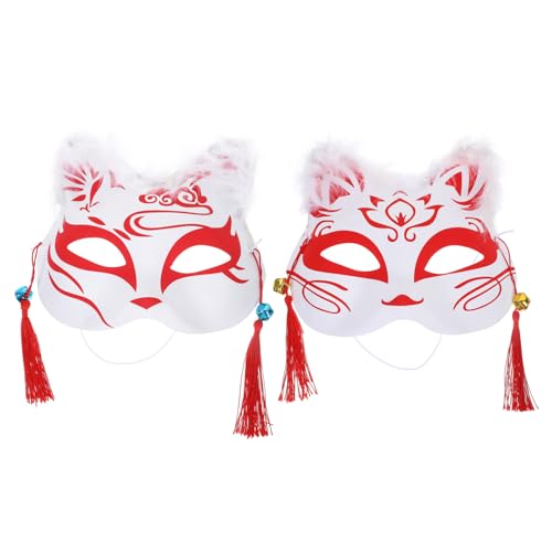 Beavorty 2 Stück Leuchtende Halbschalen Fuchsmaske für Cosplay Maskenball Japanischer für Karneval Halloween Kostümpartys Veranstaltungen Beavorty 2 Stück Leuchtende Halbschalen Fuchsmaske für Cosplay Maskenball Japanischer für Karneval Halloween Kostümpartys Veranstaltungen von Beavorty