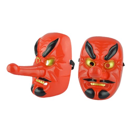 Beavorty 2 Stück Maske Maskerade Requisite Rot Kunststoff Beavorty 2 Stück Maske Maskerade Requisite Rot Kunststoff von Beavorty