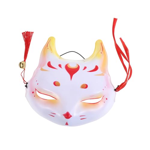 Beavorty Fuchs-Katzenmaske Dekorationen Hälfte Kind Rosa Stütze Maskerade-Maske für Frauen Masken Maskerade dekorative Masken Halbmasken-Maskerade Maske Maskerade Plastik von Beavorty