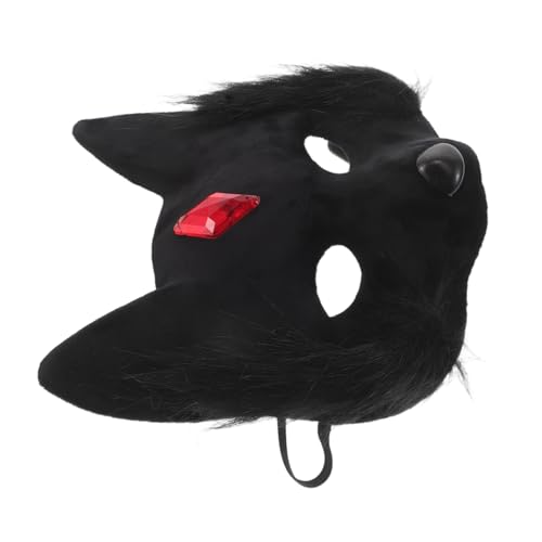 Beavorty Halloween Katzenmaske Halbgesichtsmaske Leicht und Detailliertes Design für Cosplay Party Erwachsene Schwarze Tiergesichtsmaske Beavorty Halloween Katzenmaske Halbgesichtsmaske Leicht und Detailliertes Design für Cosplay Party Erwachsene Schwarze Tiergesichtsmaske von Beavorty