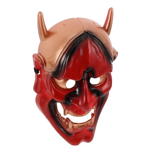 Beavorty Samurai Maske für Halloween und Cosplay Japanische Dämonenmaske Robustem für Erwachsene für Kostümpartys und Maskenbälle Vielseitig und zu Tragen Beavorty Samurai Maske für Halloween und Cosplay Japanische Dämonenmaske Robustem für Erwachsene für Kostümpartys und Maskenbälle Vielseitig und zu Tragen von Beavorty