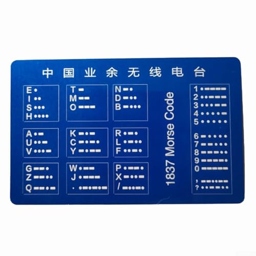 CW Doppelseitige Morsescode-Trainingskarte für Funkkommunikation, Aluminium, Lernanleitung mit Buchstabeninterpretation, Blau, 8,6 x 5,4 cm CW Doppelseitige Morsescode-Trainingskarte für Funkkommunikation, Aluminium, Lernanleitung mit Buchstabeninterpretation, Blau, 8,6 x 5,4 cm von Bebykilemi
