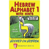 Hooked on Hebrew: Hebrew Alphabet 1 Playing Cards Hooked on Hebrew: Hebrew Alphabet 1 Playing Cards von Behrman House Publishing