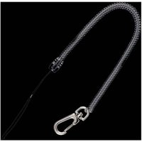 PHC CL-36 Clip-on Schlüsselband PHC CL-36 Clip-on Schlüsselband von Berger & Schröter