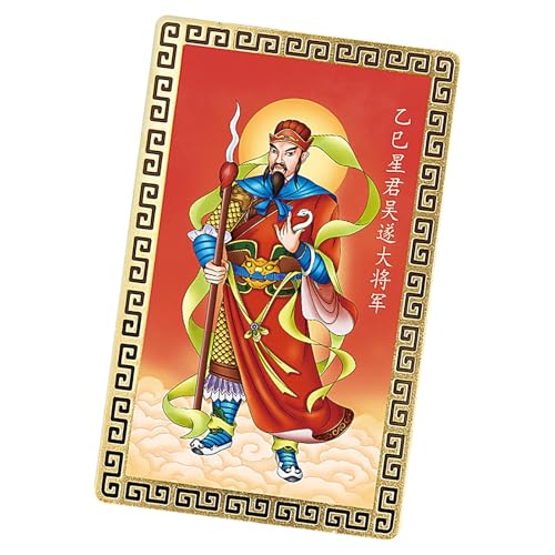 Berriphonia Tai Sui 2025 – Chinesische traditionelle chinesische Karte, chinesisch, traditionelle chinesische Karte | Goldkarten Feng Shui Tai Sui für Familie Berriphonia Tai Sui 2025 – Chinesische traditionelle chinesische Karte, chinesisch, traditionelle chinesische Karte | Goldkarten Feng Shui Tai Sui für Familie von Berriphonia