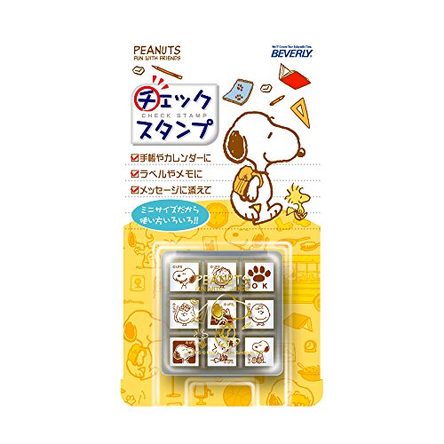 Check Snoopy stamp (japan import) von Beverly