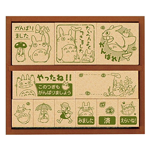 Totoro Stamp von Beverly