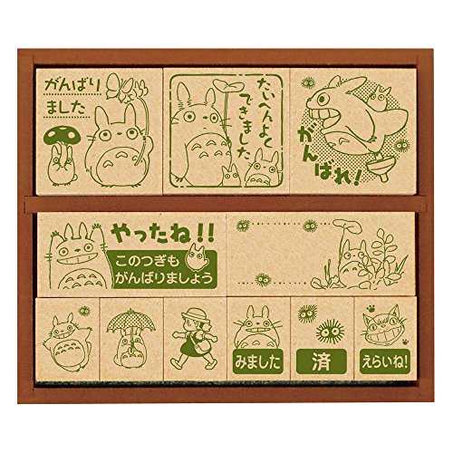 Ghibili Beverly Stamp My Neighbor Totoro Wooden Reward Stamp 2 SG-128 Ghibili Beverly Stamp My Neighbor Totoro Wooden Reward Stamp 2 SG-128 von Beverly