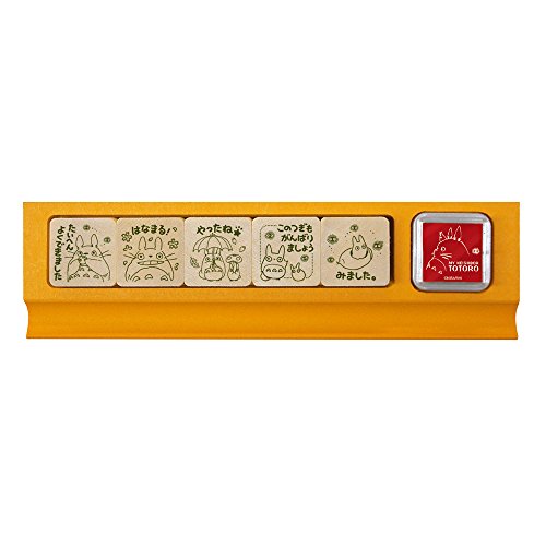 Totoro teacher stamp 2 next (japan import) von Studio Ghibli
