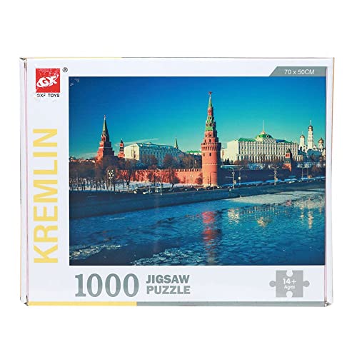 BigBuy Kids S1128587 Puzzle, Estándar von BigBuy Kids