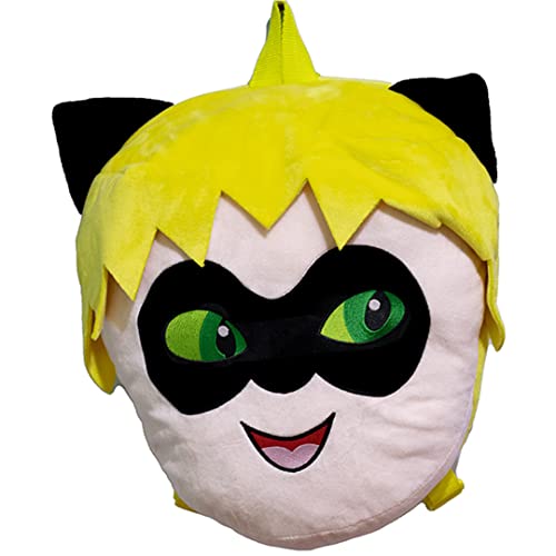 Bizak Miraculous Lady Bug Rucksack, Cat Noir (64117013), lemontree von Bizak