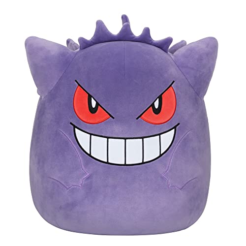 Bizak - Pokemon Gengar Spielzeug, Lila (63220033) von Bizak