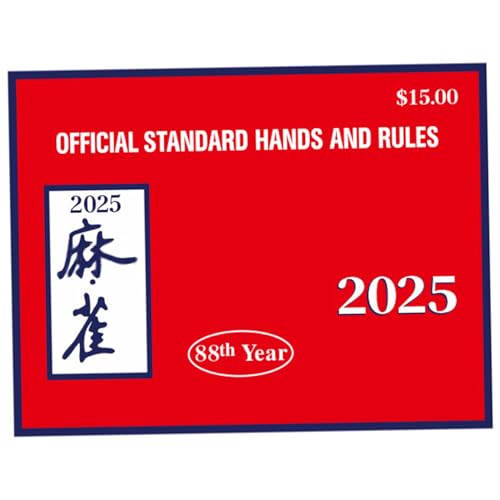 Blablablalu 4pcs Mahjong-Karten 2025, leicht zu lesenes Mahjong-Zubehör, ideal für Anfänger, Liebhaber, rot Blablablalu 4pcs Mahjong-Karten 2025, leicht zu lesenes Mahjong-Zubehör, ideal für Anfänger, Liebhaber, rot von Blablablalu
