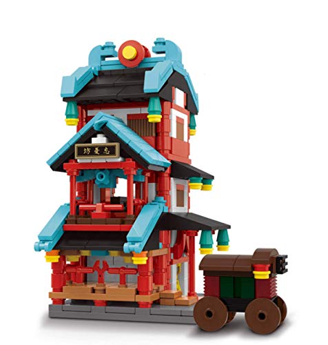 BlueBrixx 01122 Marke Xingbao – Kleines 3 in 1 Gebäude (Bank, Theater, Bar) aus Klemmbausteinen mit 535 Bauelementen. Kompatibel mit Lego. Lieferung in Originalverpackung. von BlueBrixx