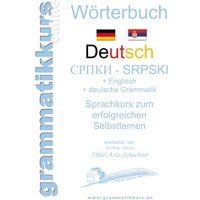 Wörterbuch Deutsch-Serbisch-Englisch Niveau A1 von BoD – Books on Demand