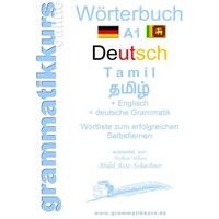 Wörterbuch Deutsch - Tamil Englisch A1 von BoD – Books on Demand