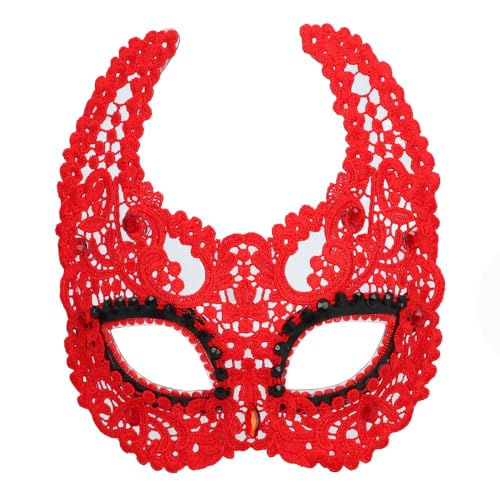 Boland 72386 - Augenmaske Teufel mit Spitzenapplikation, Maske für Kostüme, Halloween und Karneval Boland 72386 - Augenmaske Teufel mit Spitzenapplikation, Maske für Kostüme, Halloween und Karneval von Boland