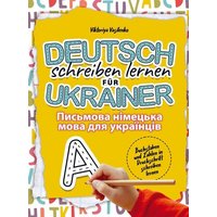Deutsch schreiben lernen für Ukrainer von Bookmundo Direct
